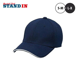 GXGXPC SSK-BC501AF A|FLEXLbv