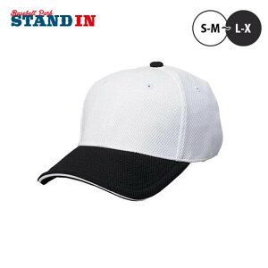 GXGXPC SSK-BC502AF A|FLEXLbv