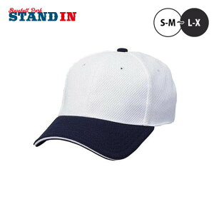 GXGXPC SSK-BC502AF A|FLEXLbv