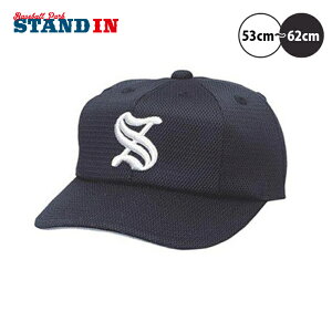 GXGXPC SSK-BCG081 pco8 ^_ubVx[X{[Lbv