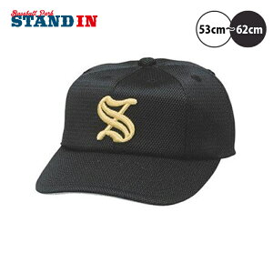 GXGXPC SSK-BCG081 pco8 ^_ubVx[X{[Lbv