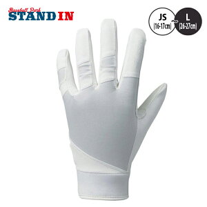 SSK p  GXGXPC BG1004S ssk20ss