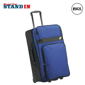 SSK 싅 LX^[obO BH3002 obO sobO GXGXPC ssk22ss