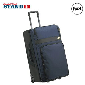 SSK 싅 LX^[obO BH3002 obO sobO GXGXPC ssk22ss