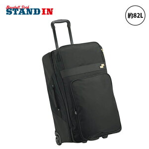 SSK 싅 LX^[obO BH3002 obO sobO GXGXPC ssk22ss