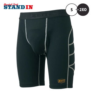 [bg ZETT 싅 XCfBOpc Xp BP220 zett23ss