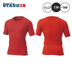 [bg ZETT WjAp ێ  A_[Vc N싅 BPRO100CJ zett21ss