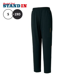 [bg ZETT 싅 gbNpc BPRO310PA zett23ss