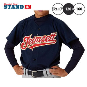 [bg ZETT 싅 WjAp jtH[Vc N싅 BU2071T zett