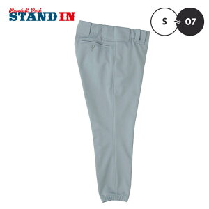 [bg ZETT vXeC^XjtH[pc PROSTATUS Z w p p BU508