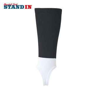 fTg 싅 [JbgJ[XgbLO C8400 descente des20ss