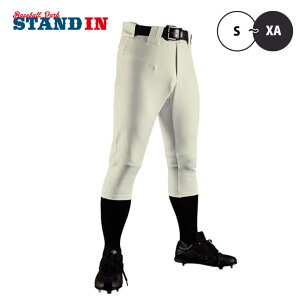 fTg 싅 jtH[pc V[gtBbg D-COMFIT PANTS Kpc Y{ DB1134P descente