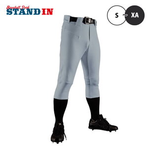fTg 싅 jtH[pc V[gtBbg D-COMFIT PANTS Kpc Y{ DB1134P descente