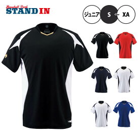 デサント DESCENTE ベースボールシャツ（DB116）レギュラーシルエット　チーム対応　ジュニア対応　吸汗速乾　ストレッチ　伸縮　運動快適性　プロモデル　練習着　べーT　ベーティー　ユニフォーム　練習シャツ　Tシャツ　ティーシャツ　運動着　大きいサイズ