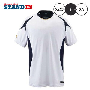 fTg DESCENTE x[X{[VciDB116jM[VGbg@`[Ή@WjAΉ@z@Xgb`@Lk@^K@vf@K@ׁ[T@x[eB[@j