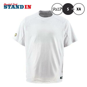 fTg DESCENTE x[X{[TVciDB200jM[VGbg@`[Ή@WjAΉ@z@Xgb`@TlbN@^K@vf@K@ׁ[T@x[eB[@