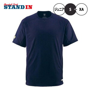 fTg DESCENTE x[X{[TVciDB200jM[VGbg@`[Ή@WjAΉ@z@Xgb`@TlbN@^K@vf@K@ׁ[T@x[eB[@