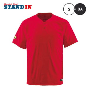 fTg DESCENTE 2{^TVciDB201jM[VGbg@`[Ή@z@Xgb`@^K@vf@K@ׁ[T@x[eB[@jtH[@KVc@TV