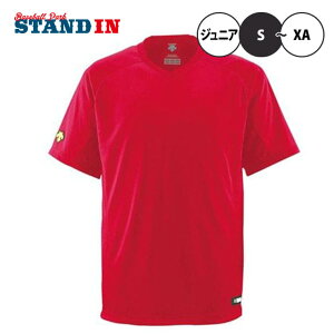 fTg DESCENTE x[X{[TVc DB202 M[VGbg `[Ή WjAΉ z Xgb` VlbN ^K vf K ׁ[T x[eB[ jtH[ Vlb