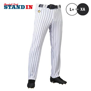 fTg 싅 jtH[pc Xg[g sXgCv Kpc Y{ DB7013LPB descente