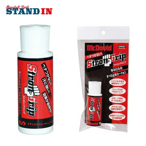 }N_rbh(McDavid) XgOObv ~ [V 싅 ejX X|[c }N_r }O_r GP001