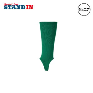 fTg 싅 WjAp [JbgJ[XgbLO JC8400 descente des20ss