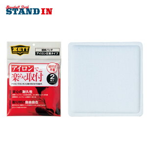 [bg ZETT Jpbh zVEpb`2g PA100P zett20ss