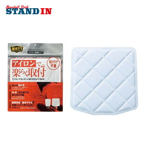 [bg ZETT Jpbh Kpbh jtH[pcp PA110H zett20ss