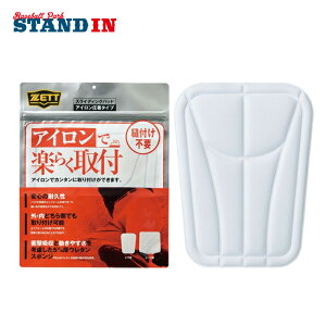 [bg ZETT Jpbh Gpbh jtH[pcp PA110K zett20ss