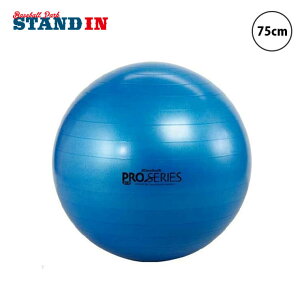 D&M fB[G GNTTCY{[ 75cm SDS75 oX{[  ^ g ƃg ؃g tr20ss