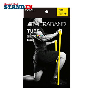 D&M fB[G Z`[uuX^[ CG[ TTB11 g[jO`[u  ^ g ƃg ؃g tr20ss