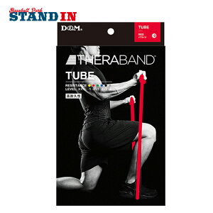 D&M fB[G Z`[uuX^[ bh TTB12 g[jO`[u  ^ g ƃg ؃g tr20ss