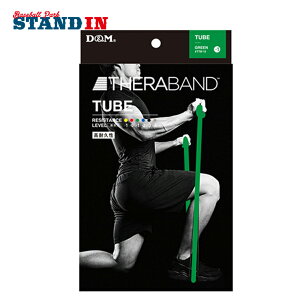 D&M fB[G Z`[uuX^[ O[ TTB13 g[jO`[u  ^ g ƃg ؃g tr20ss