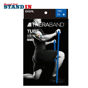 D&M fB[G Z`[uuX^[ u[ TTB14 g[jO`[u  ^ g ƃg ؃g tr20ss