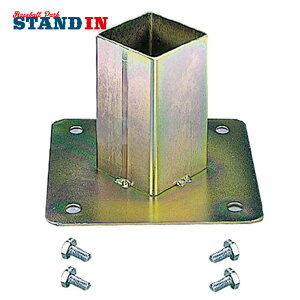 [bg ZETT   75~ ZBV75