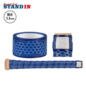  U[hXLY 싅 Obve[v DSP ULTRA \bhJ[ S14F 1.1mm obgp Jt W[[K[ W[[O MLB   d \tg{[ ؐobg Lizard Sk