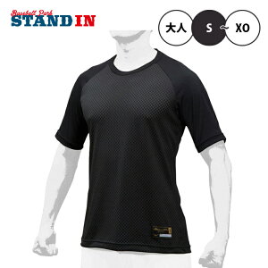 yō̒ʋCz~Ymv 싅 A_[Vc KUGEKI [lbN  w싅Ή ėp l  12JA9P02  Ci[ Vc bV Z w Z싅   傫TCY mizun