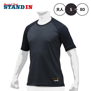 yō̒ʋCz~Ymv 싅 A_[Vc KUGEKI [lbN  w싅Ή ėp l  12JA9P02  Ci[ Vc bV Z w Z싅   傫TCY mizun