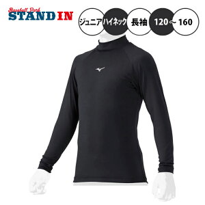 �~�Y�m �W���j�A�p �싅 �A���_�[�V���c ���� �n�C�l�b�N �[���v���X �u���b�N �l�C�r�[ �I�[���V�[�Y�� ���N�싅 12JAAP51 �q�� ���ǂ� �L�b�Y Jr �w���싅 ���g�����[�O �C���i�[ �V���c �ėp 