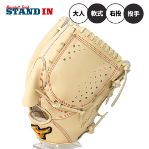 yhJ1~z~Ymv NVbN  O[u Ou p Ep MIZUNO PRO Classic TCY12 uh w싅Ή 1AJGR30011 sb`[p BSSVbv 싅 l  w