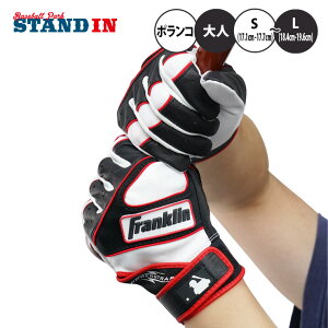 yvfztN  obeBOO[u |Rf POWERSTRAP p obeBO Ŏҗp l  MLB p[Xgbv W[[O W[[K