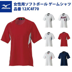  ~Ym 싅 fB[X \tg{[ Q[Vc jtH[Vc 12JC4F70 p mizuno