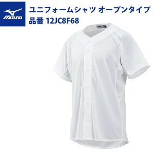 ~Ym 싅 Kp jtH[Vc I[v^Cv 12JC8F68 KVc mizuno