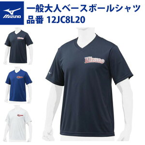 ~Ym mizuno VlbN  x[X{[Vc 12JC8L20 l  K KVc X|[cEFA g[jOEFA