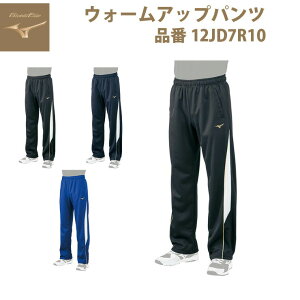 ~Ym O[oG[g 싅 EH[Abvpc ubN lCr[ pXelCr[ Y S M L O XO 2XO 12JD7R10 mizuno global elite