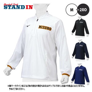 ~Ymv 싅 g[jOWPbg  ǔWCAcf 12JE1J05 X|[cEFA g[jOEFA mizuno