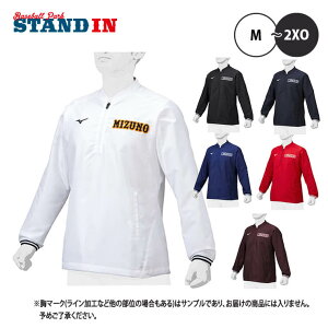 ~Ym 싅 g[jOWPbg  ǔWCAcf 12JE1J15 X|[cEFA g[jOEFA mizuno