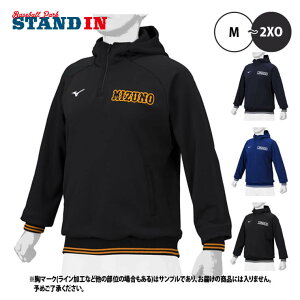 ~Ymv 싅 n[tWbv jbgt[fB[ p[J[  ǔWCAcf N 12JE1K05 X|[cEFA mizuno