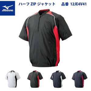 ~Ym 싅  n[tZIPWPbg zCg×ubN ubN×bh lCr[×zCg lCr[×[Y S M L O XO 12JE4V41 mizuno