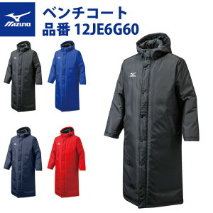 ~Ym 싅 x`R[g 12JE6G60 OR[g mizuno